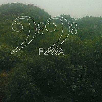 First Flush - FUWA