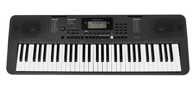 Medeli MK 100 Keyboard
